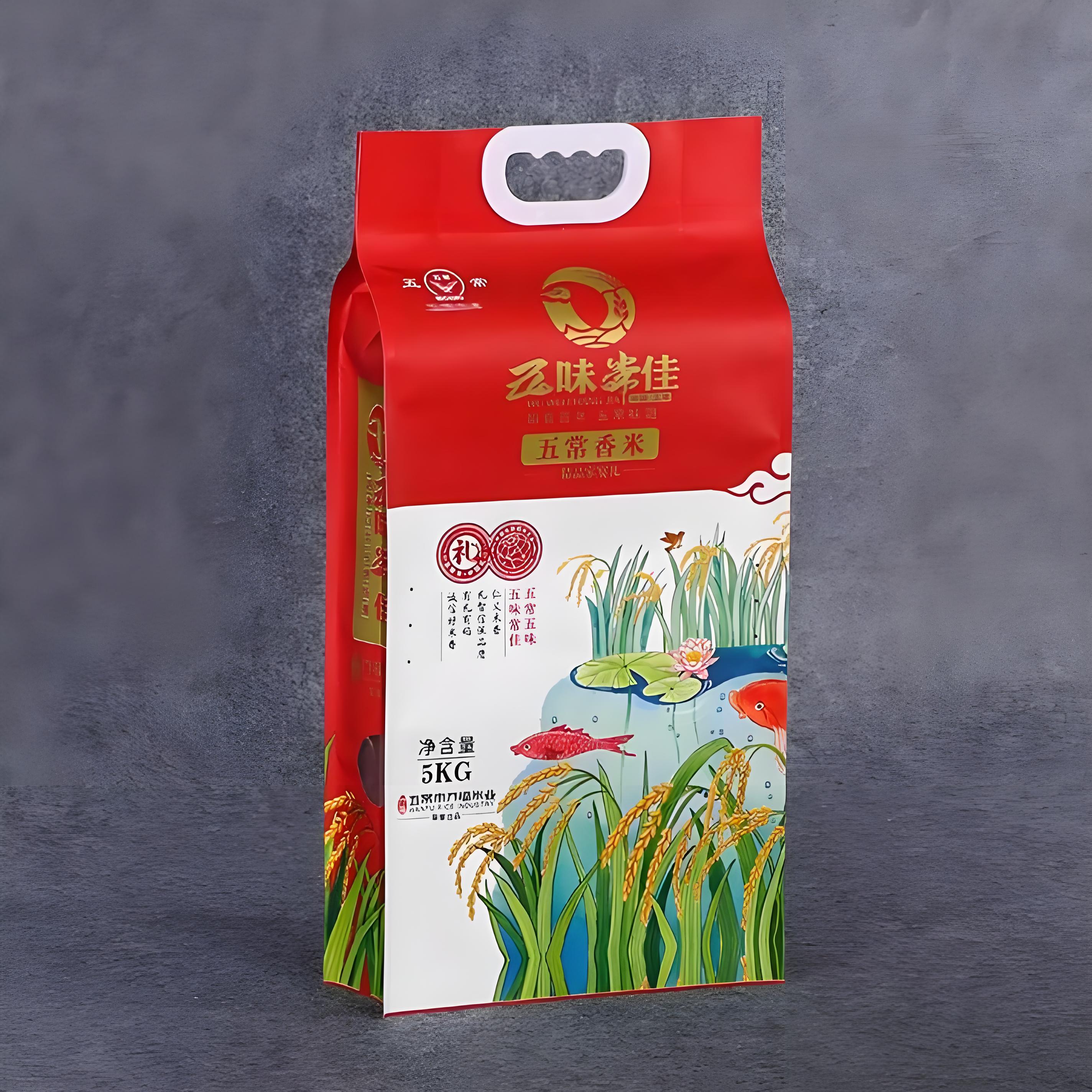 商洛市八边封袋大米袋 - 价格